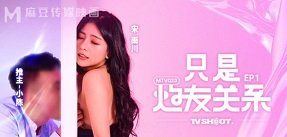 sex mông to cưỡi ngựa Giả nai không mặc áo vú, gạ tình ông anh hàng xóm vào nhà