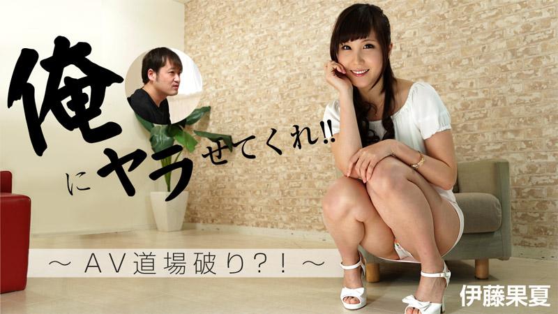 phim sex lananhxinhyeu Anh họ đến ở nhờ nhà em trai rồi Trả bài luôn em dâu