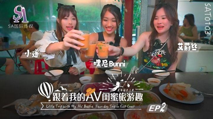 jav hd sex Em bồ liếm chuối phê muốn xuất tinh